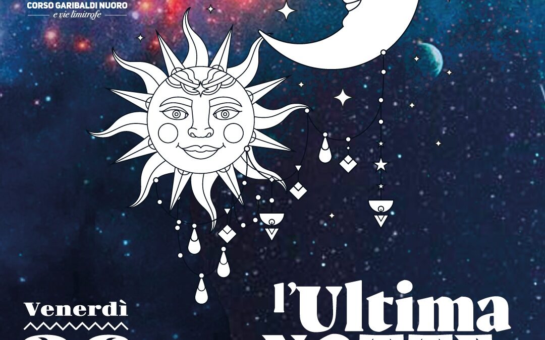 Ultima notte d’estate – Chiusura ore 22